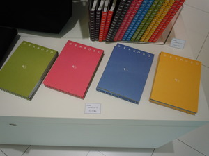 DSCN1048.JPG