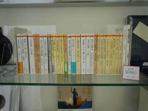 DSCN1060.JPG