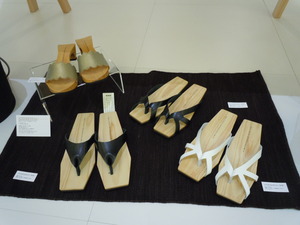 DSCN1063.JPG