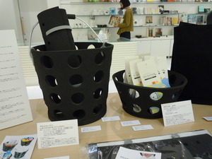 DSCN1064.JPG
