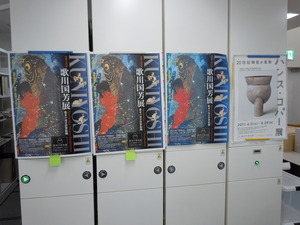 DSCN4670.JPG