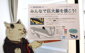 DSCN4728.JPG