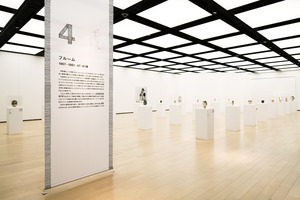 _MG_4768.jpg