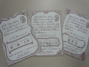 DSCN4903.JPG