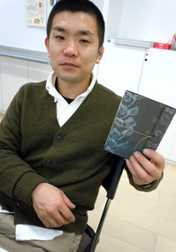 DSCN7108.jpg