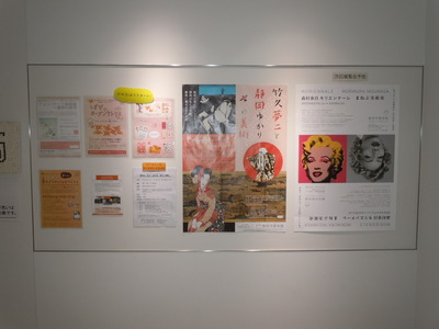 DSCN7256.JPG