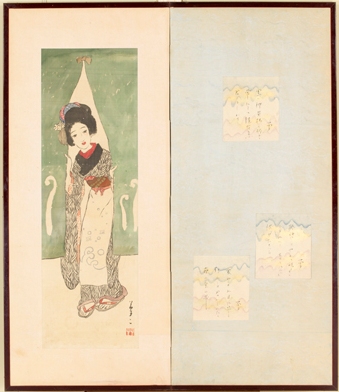 新発見屏風.jpg