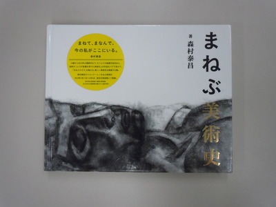 DSCN7703.JPG