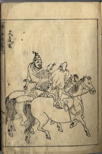 gahou01f013a.jpg