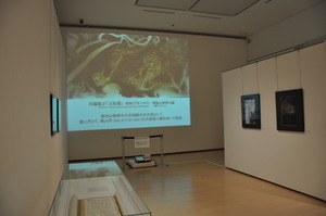図4 修禅寺の龍 展示替え 010.JPG