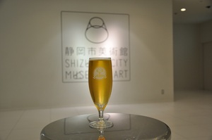5.あわい.JPG
